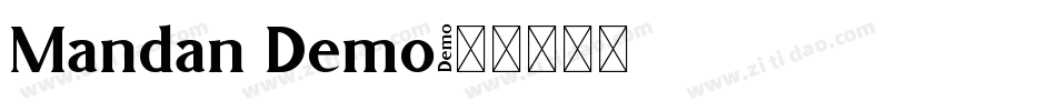 Mandan Demo字体转换
